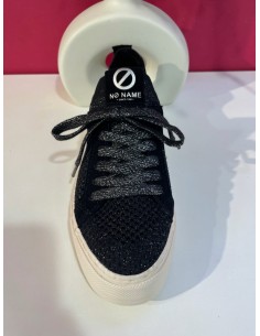 Baskets Arcade Fly No Name - Intuitive